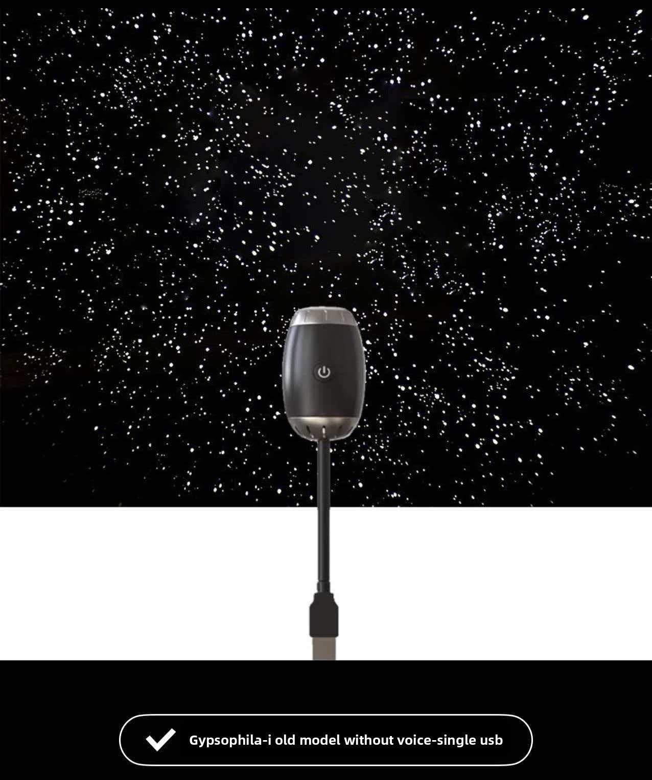 Black microphone with stand against a starry night sky